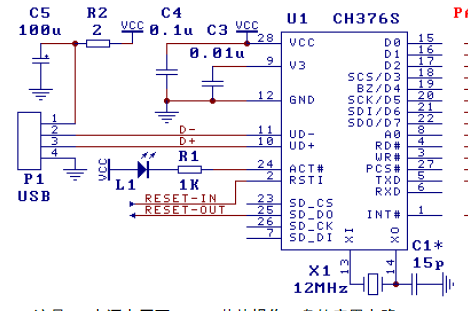 (V5PD7S3VBH]J}`NFS~64SE.png 