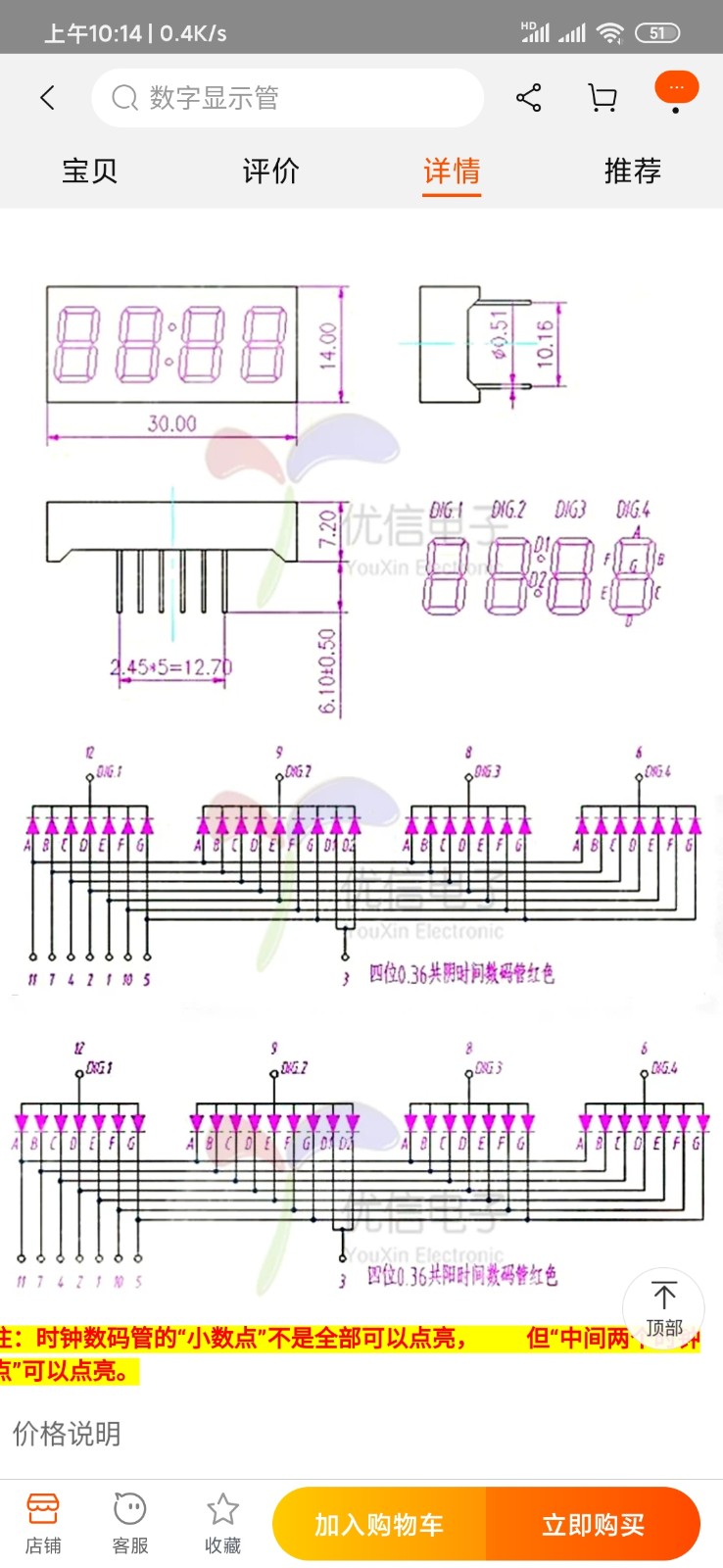 微信圖片_20200521101906.jpg