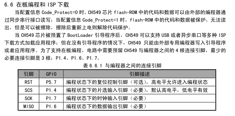 微信圖片_20201227172656.png