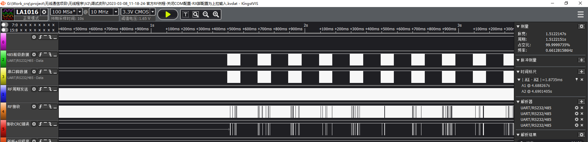 0_%`MA[KYE8V7]9)S}AM95U.png 